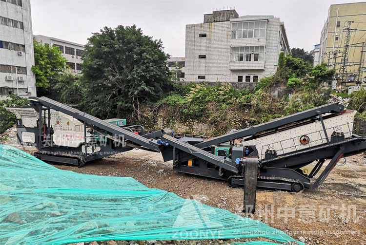 浙江廣亞物業(yè)建筑垃圾處理項目購買移動式粉碎機(jī) 浙江廣亞物業(yè)建筑垃圾處理項目購買移動式粉碎機(jī)