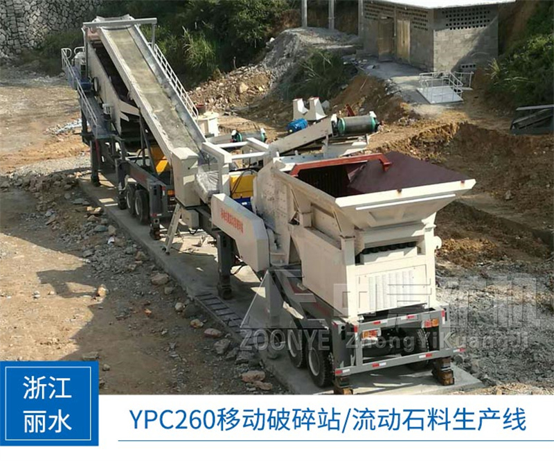 現場實拍 現場實拍