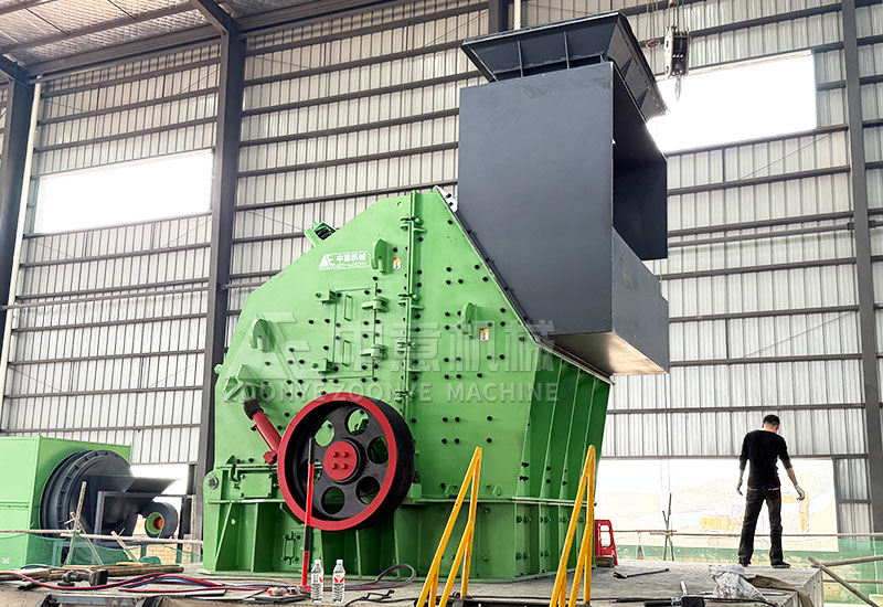 反擊式破碎機(jī) 反擊式破碎機(jī)