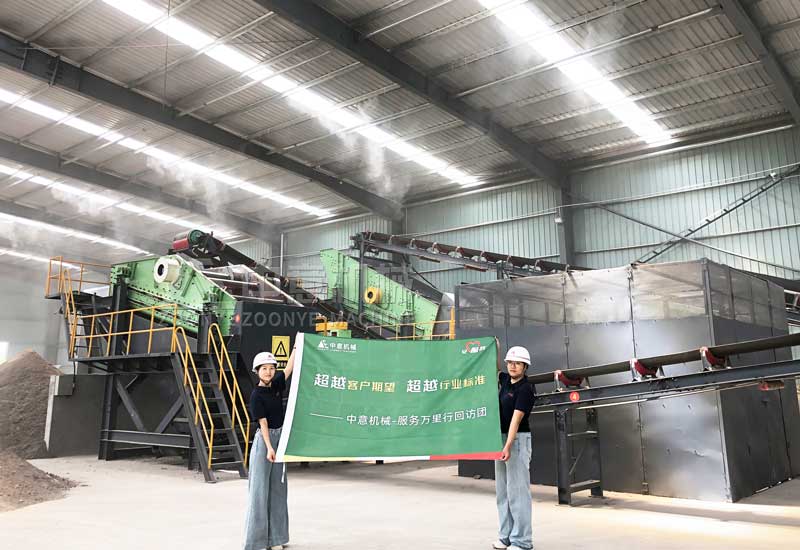 技術工程師現場合影留念